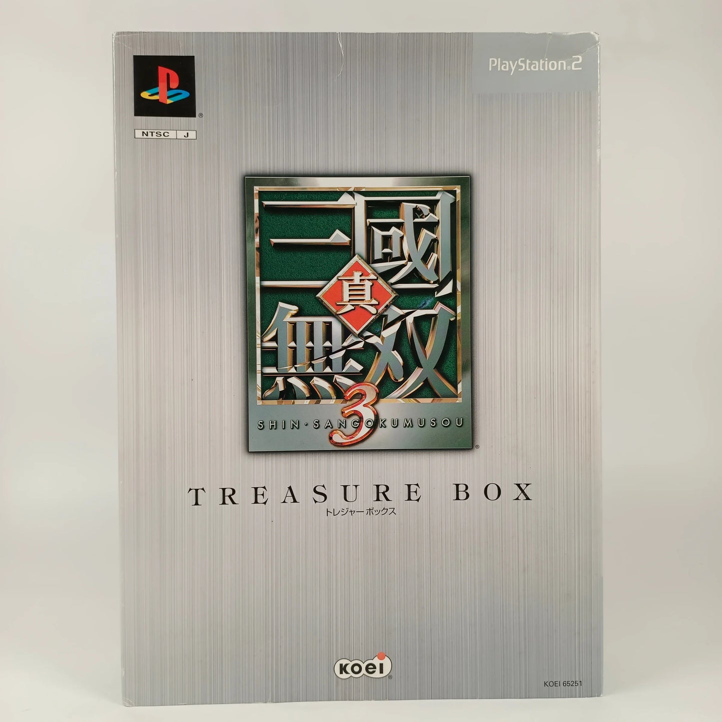 Dynasty Warriors 4 Treasure Box