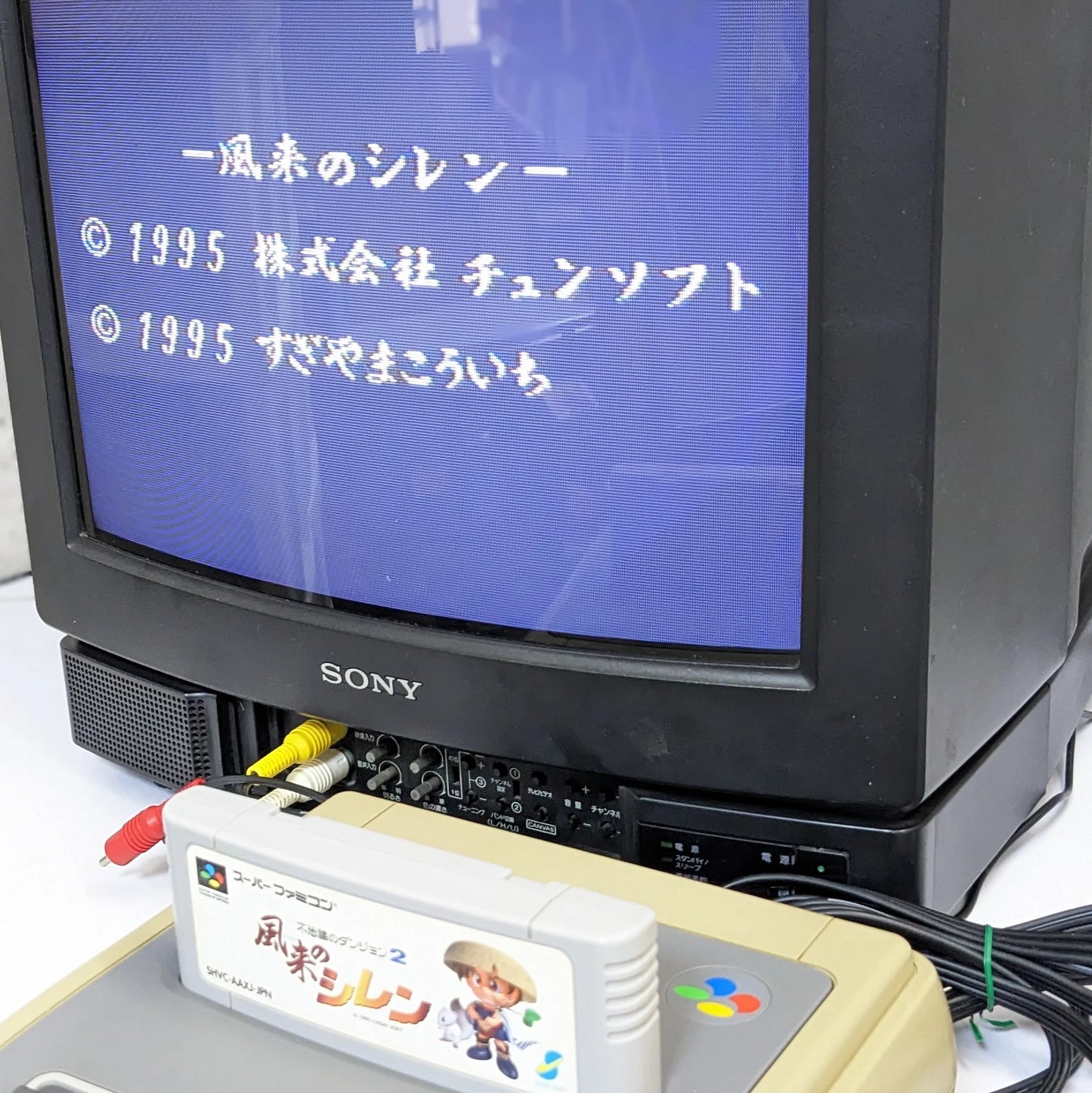 Lot de 3 jeux Super Famicom