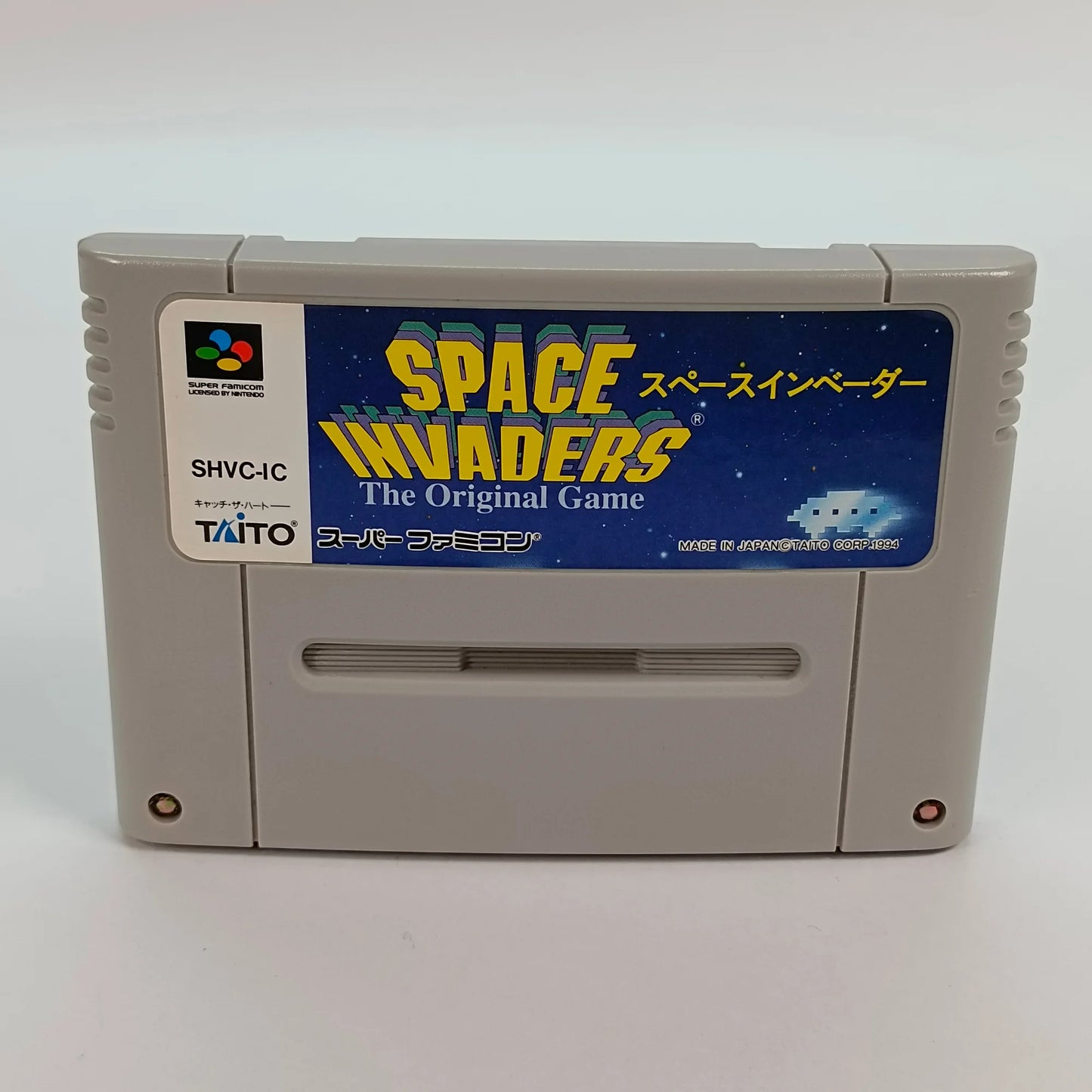 SPACE INVADERS
