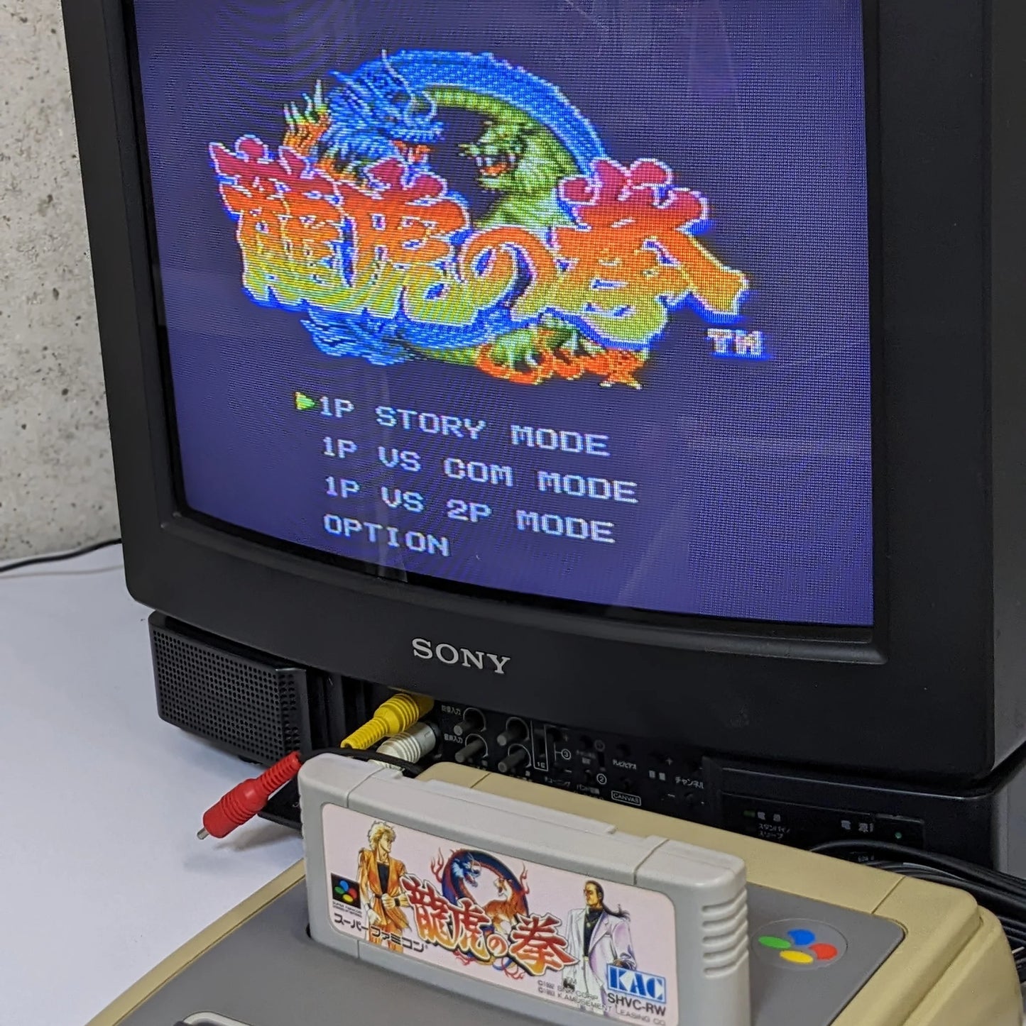 Lot de 3 jeux Super Famicom
