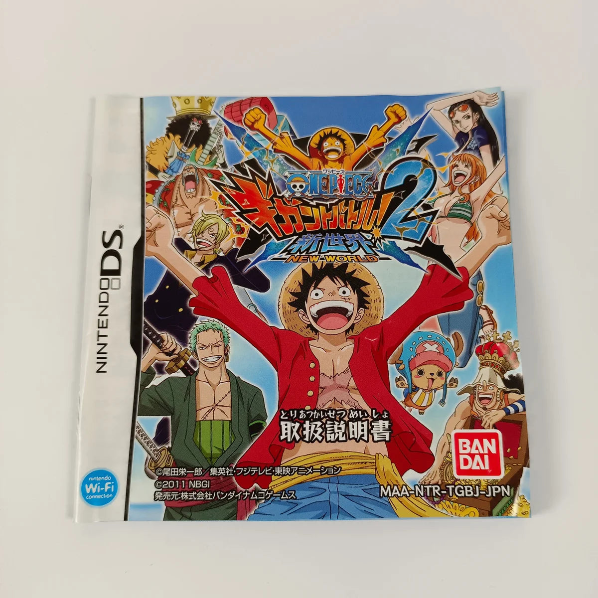 One Piece Gigant Battle ! 2 New World