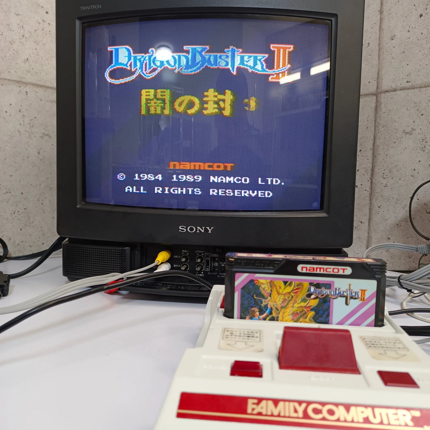 Lot de 3 jeux Famicom