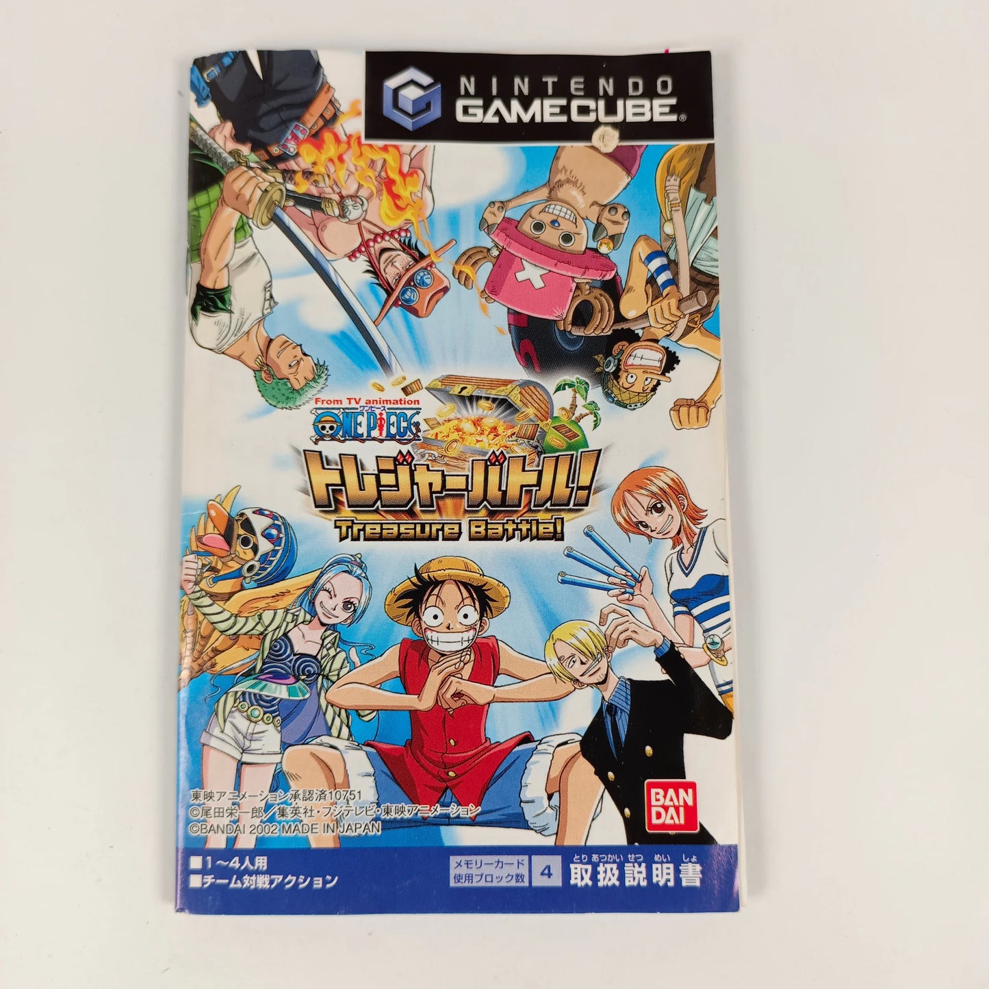One Piece Treasure Battle !