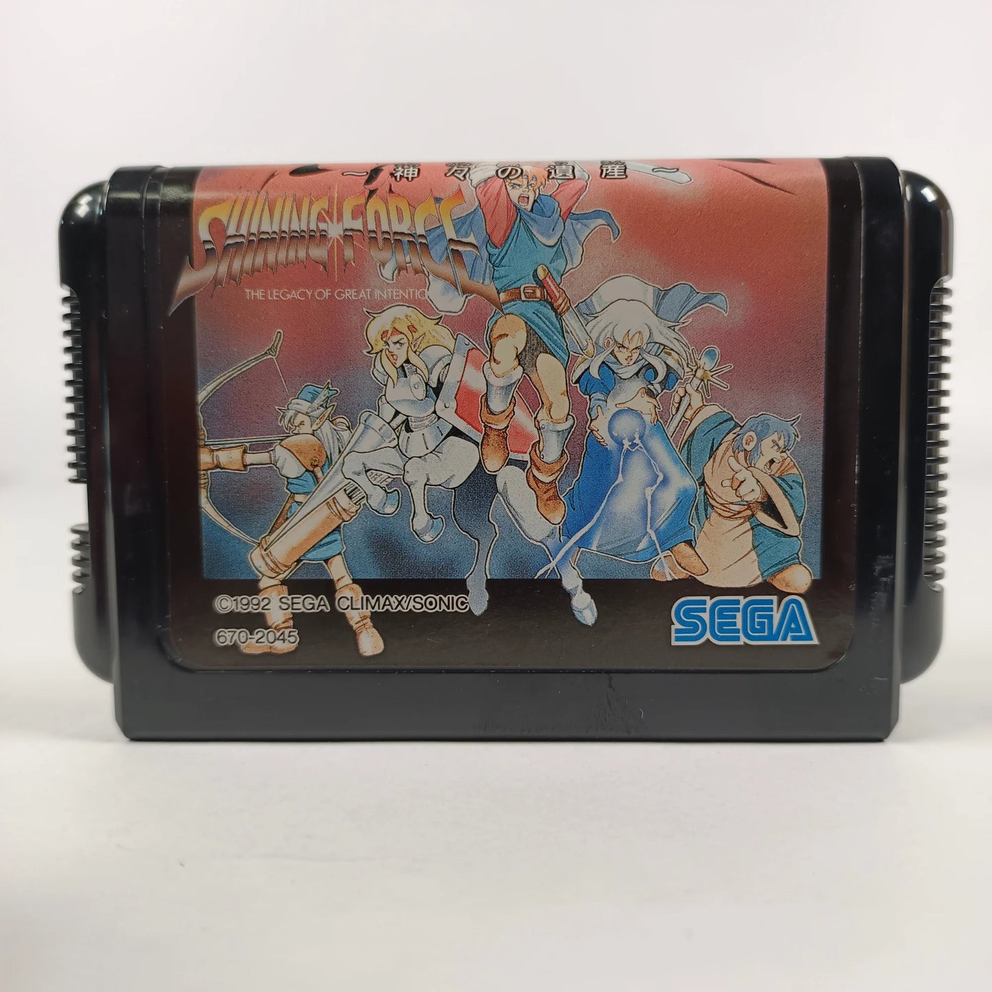 Shining Force