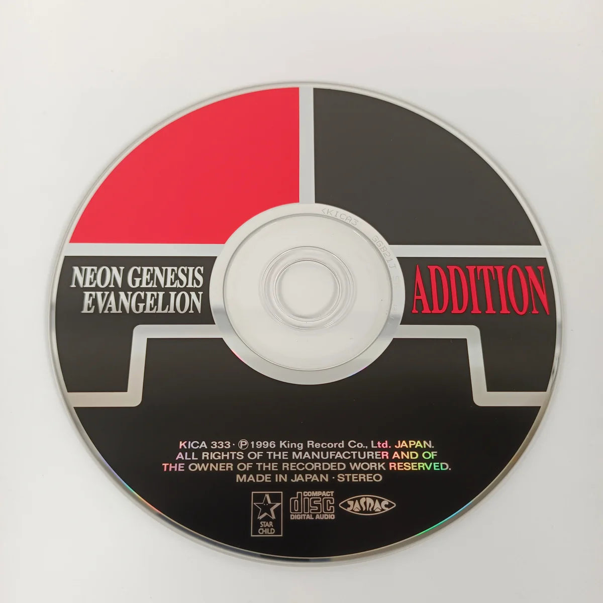 Neon Genesis Evangelion Addition