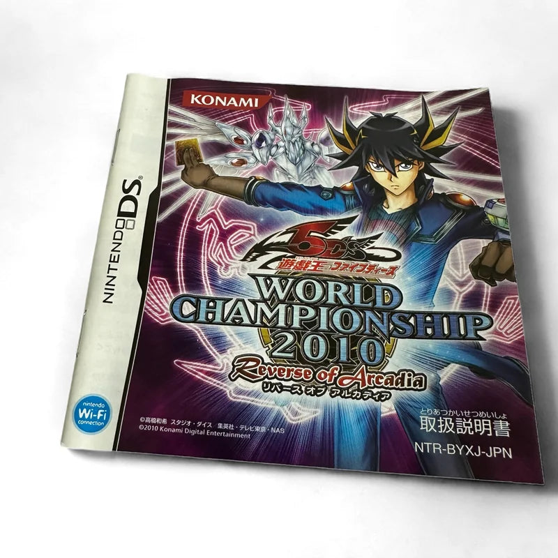 Yu-Gi-Oh! 5D's WORLD CHAMPIONSHIP 2010 Reverse of Arcadia