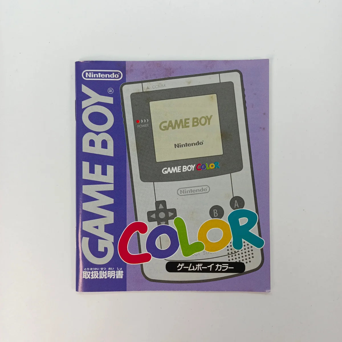 Game Boy Color Clear Purple