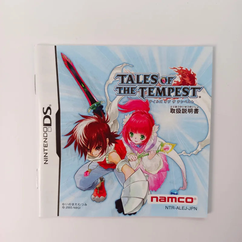 Tales of Tempest