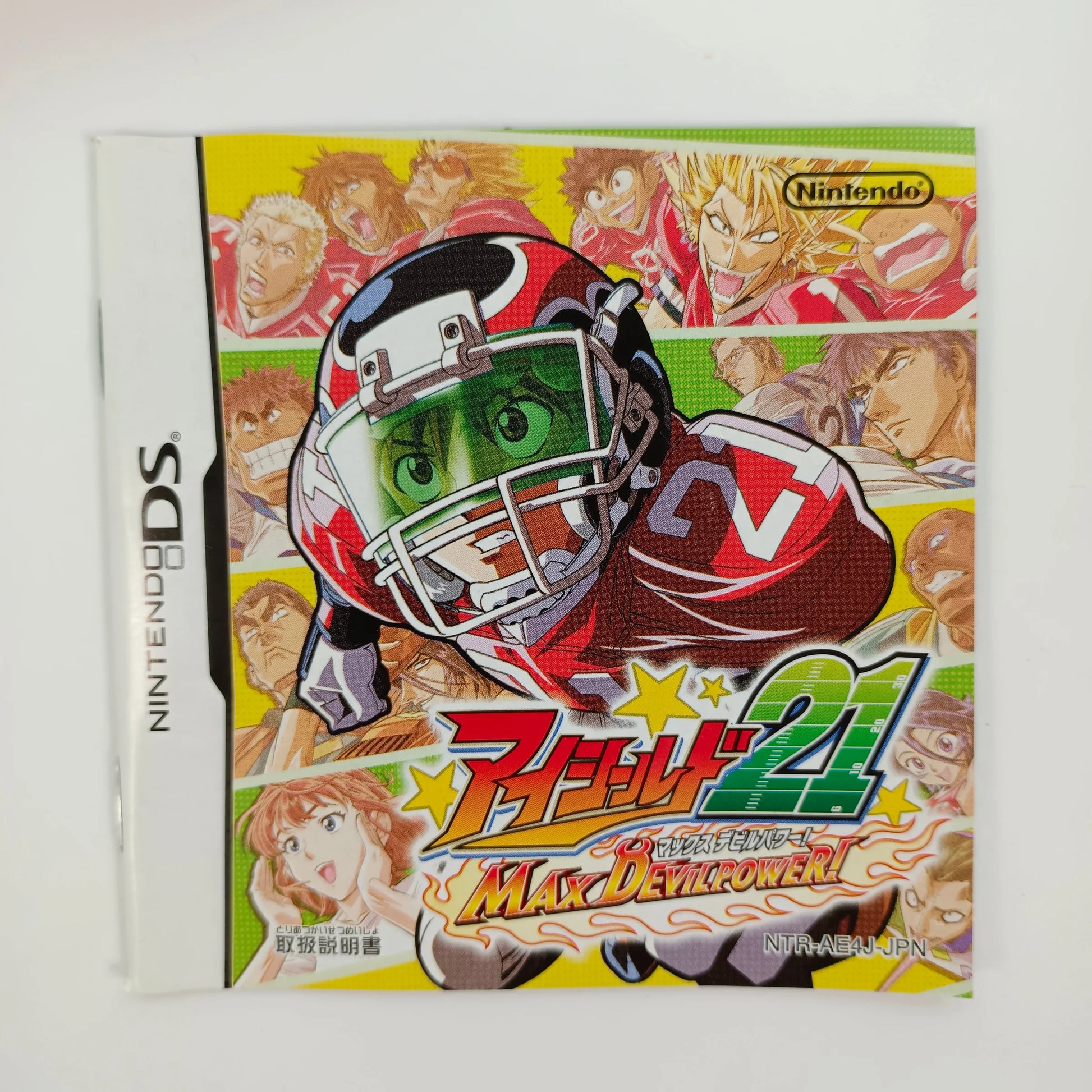 Eyeshield 21 Max Devil Power TokyoLoots