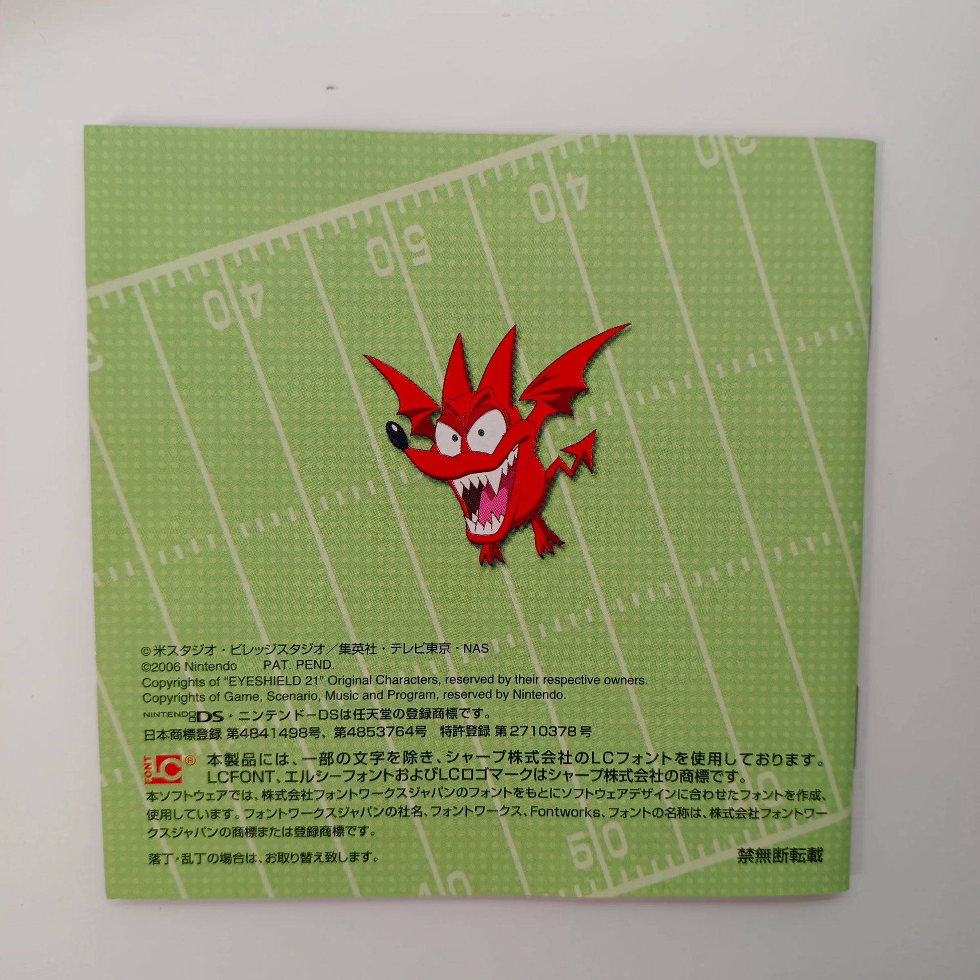 Eyeshield 21 Max Devil Power TokyoLoots