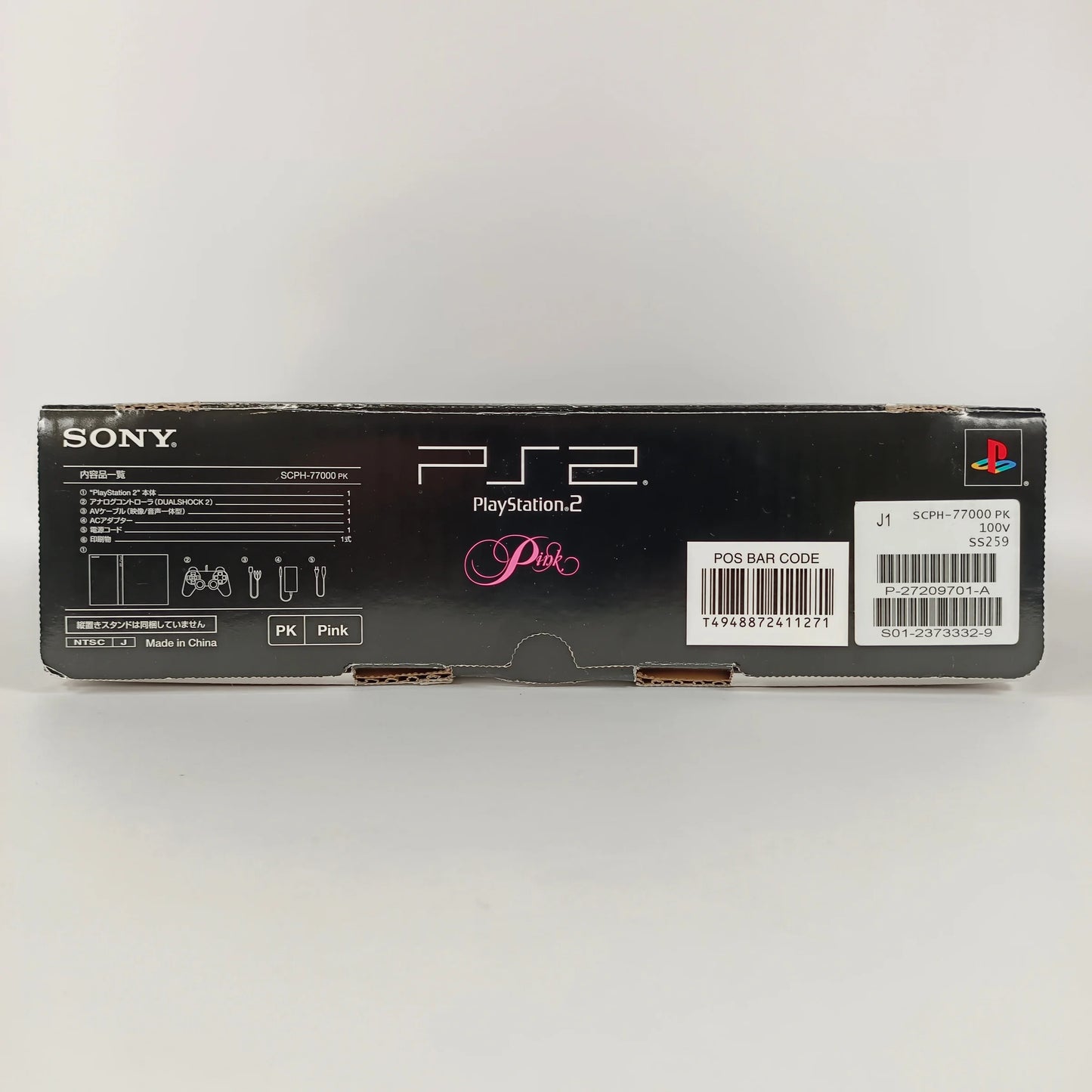 PlayStation 2 Slim Pink