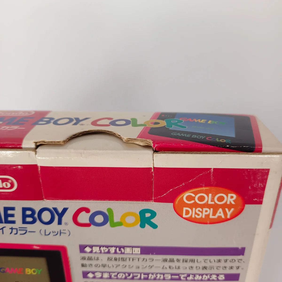 Game Boy Color Red