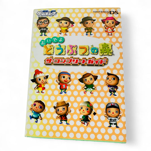 Animal Crossing The complete guide