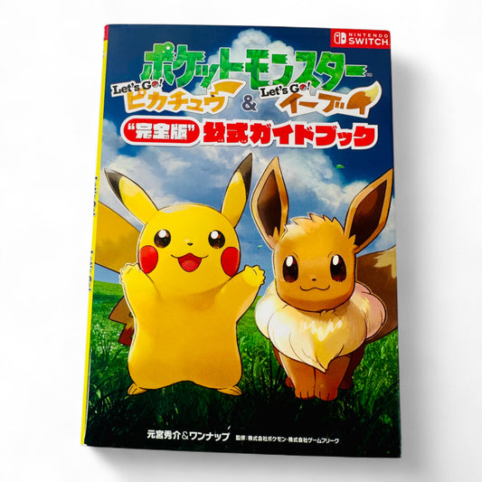 Guide Officiel Pokémon Let's Go Pikachu & Evoli
