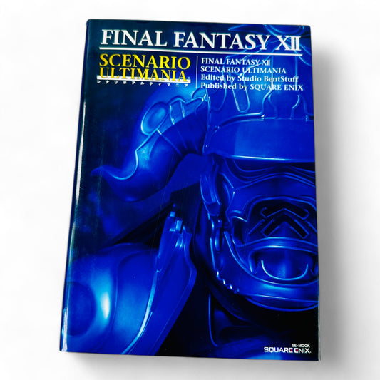 Final Fantasy XII Scenario Ultimania