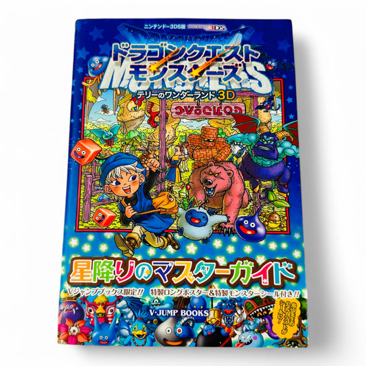 Guide Dragon Quest Monsters