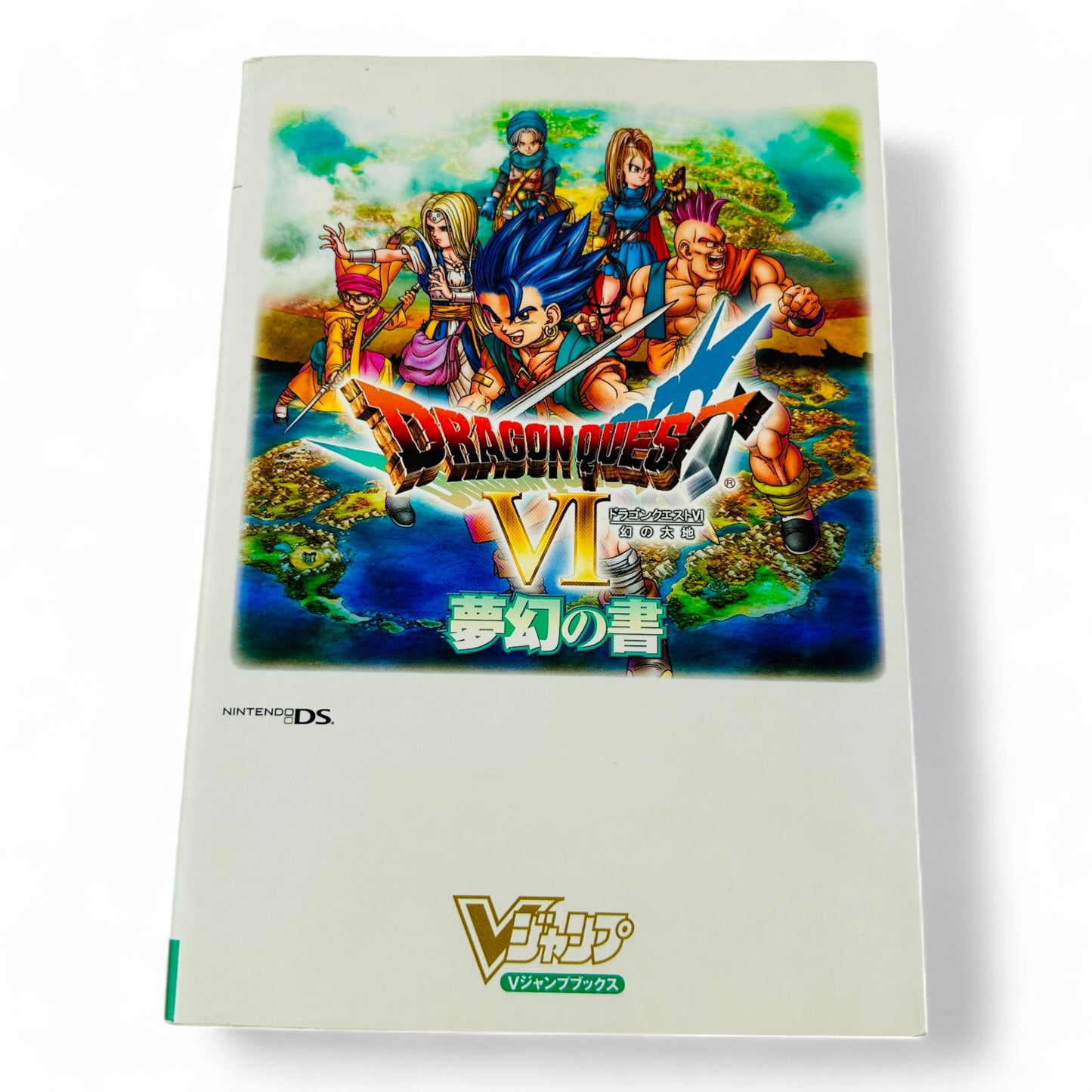 Guide du VJUMP pour Dragon Quest VI