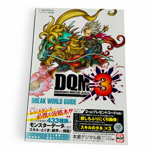 Guide Dragon Quest Monsters : Joker 3