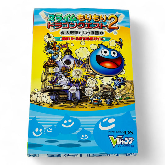 Guide Dragon Quest Heroes: Rocket Slime