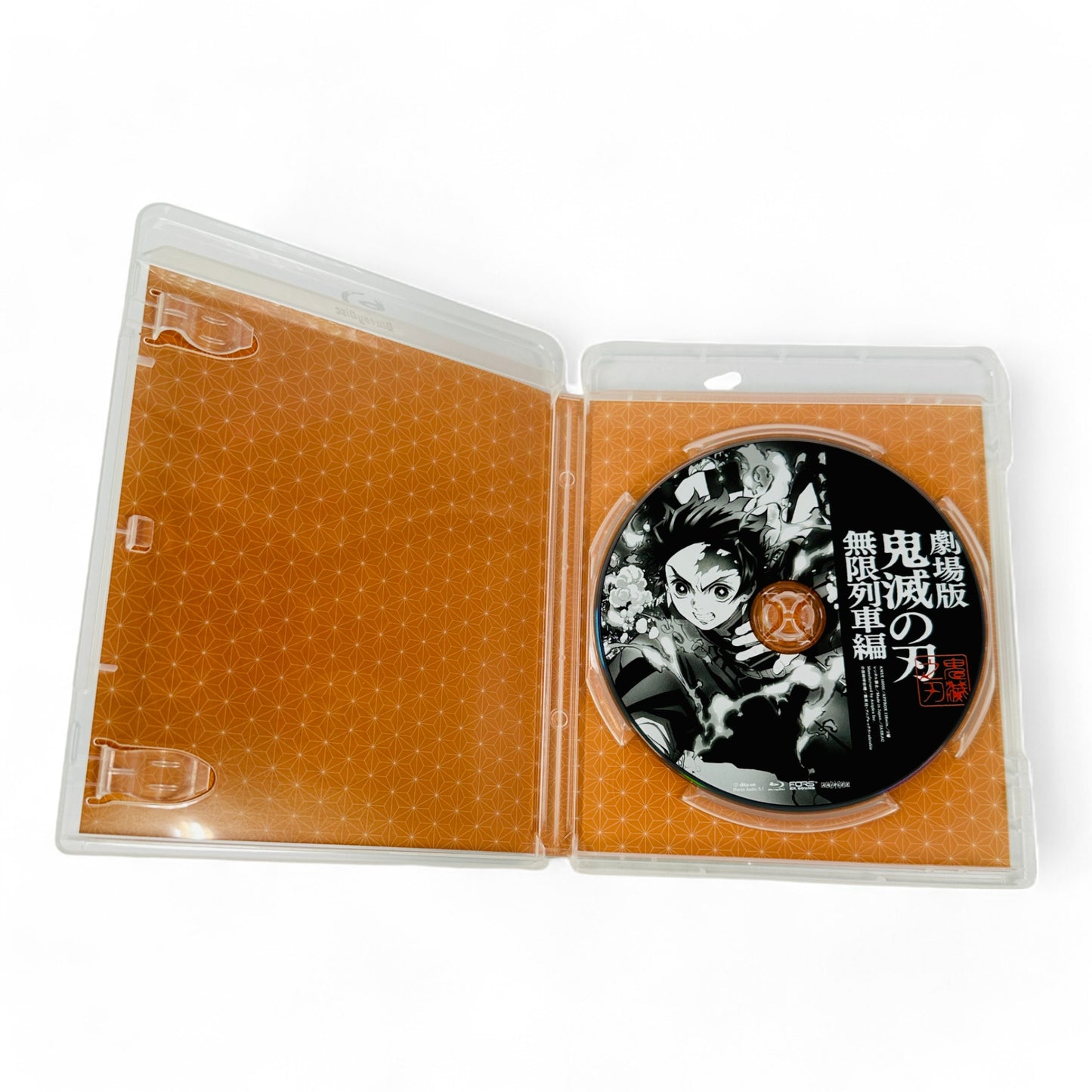 -50% Blu-ray Demon Slayer: Kimetsu no Yaiba, le film : Le Train de l'Infini