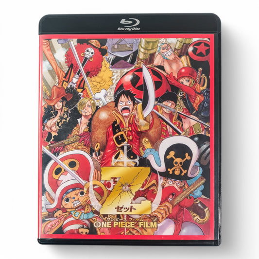 One Piece Film Z