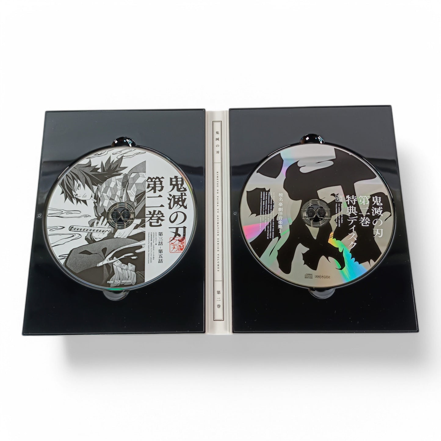 Kimetsu no Yaiba - Volume 2