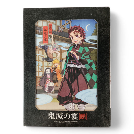 Kimetsu no Yaiba - Special Event