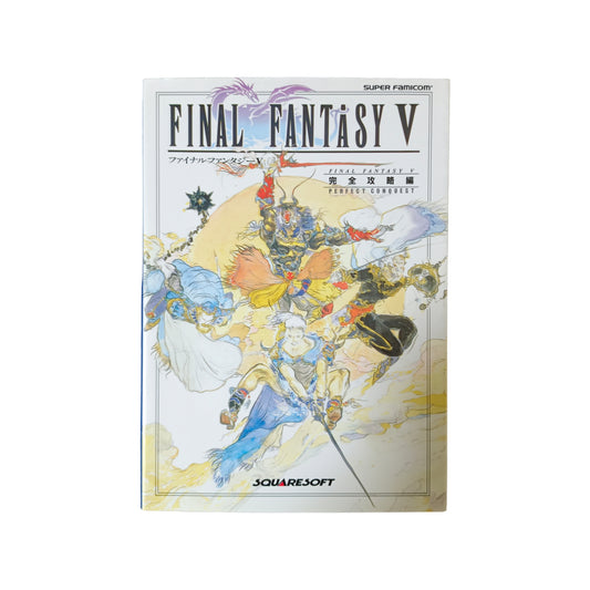 -50% Guide Final Fantasy V