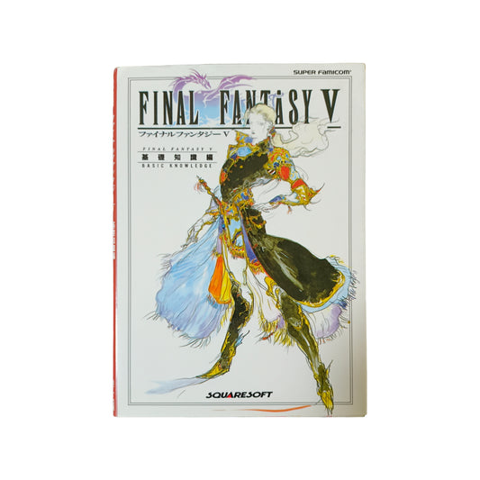 -50% Guide Final Fantasy V - Les bases