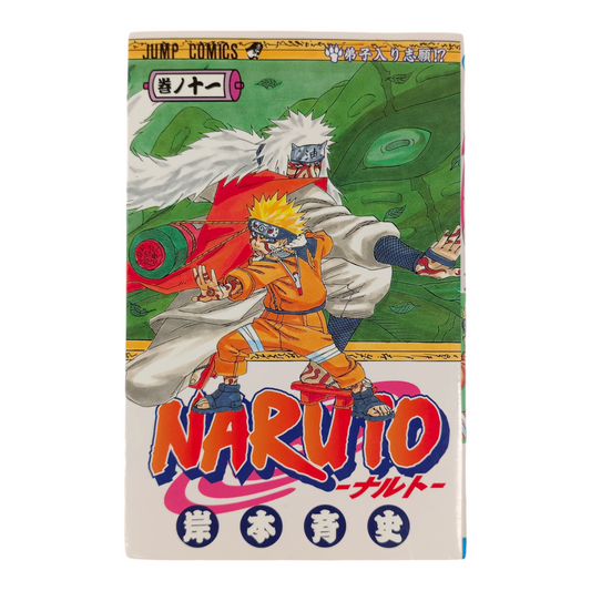 -50% NARUTO Tome 11