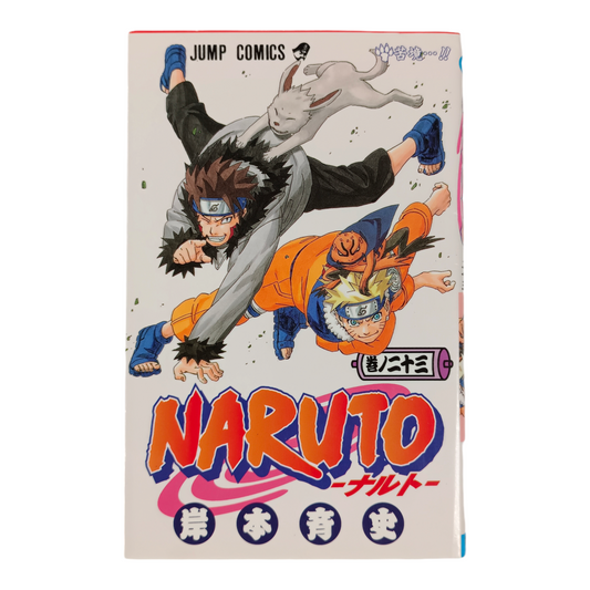 -50% NARUTO Tome 23