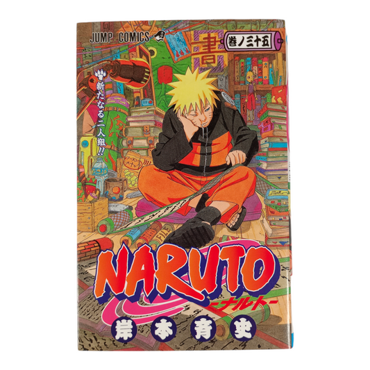 -50% NARUTO Tome 35