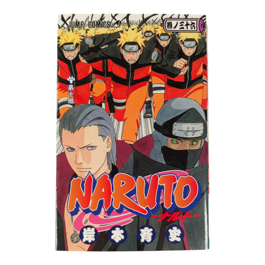 -50% NARUTO Tome 36