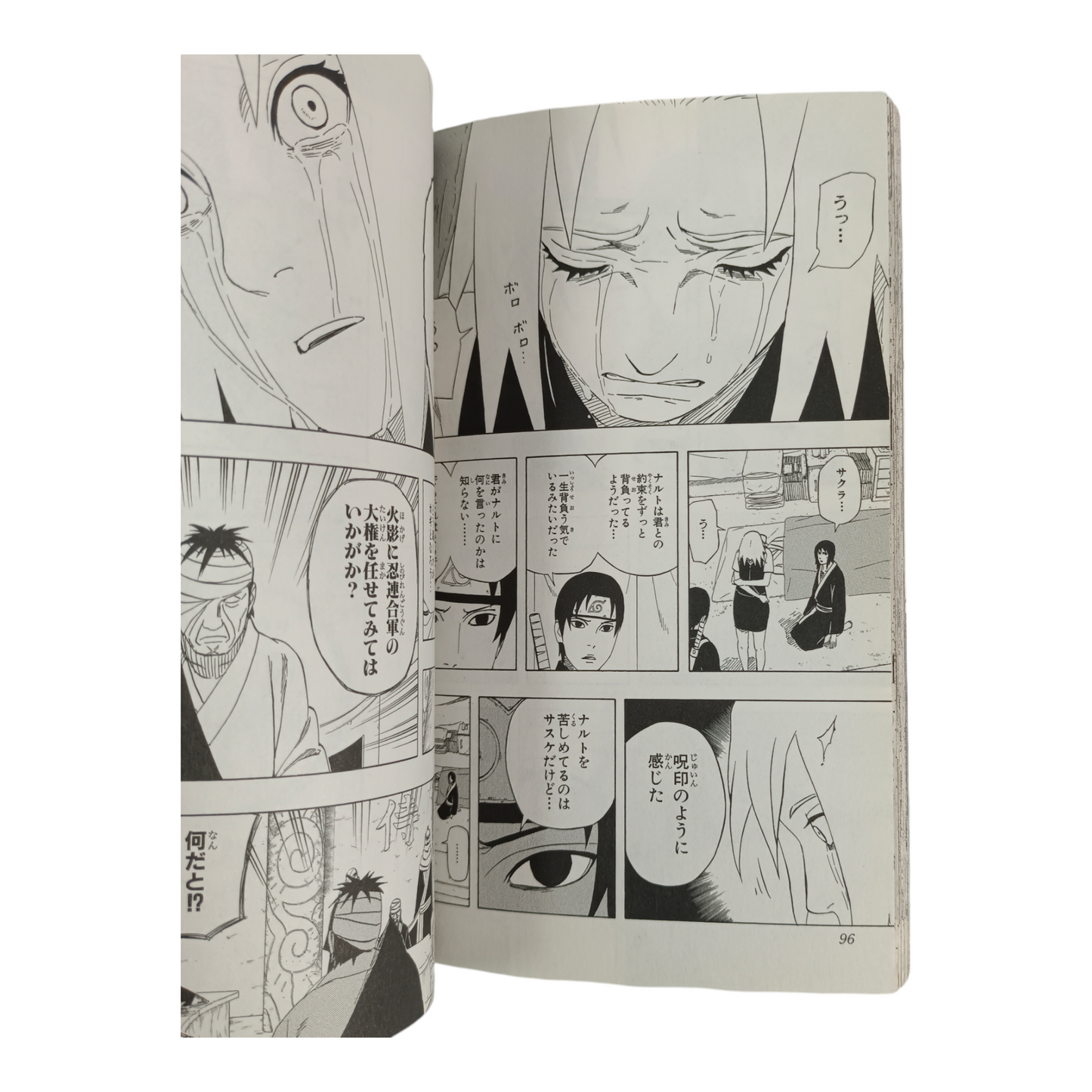 NARUTO Tome 49