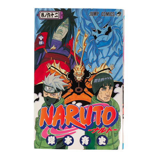 -50% NARUTO Tome 62