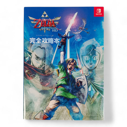 -50% Guide pour The Legend of Zelda Skyward Sword
