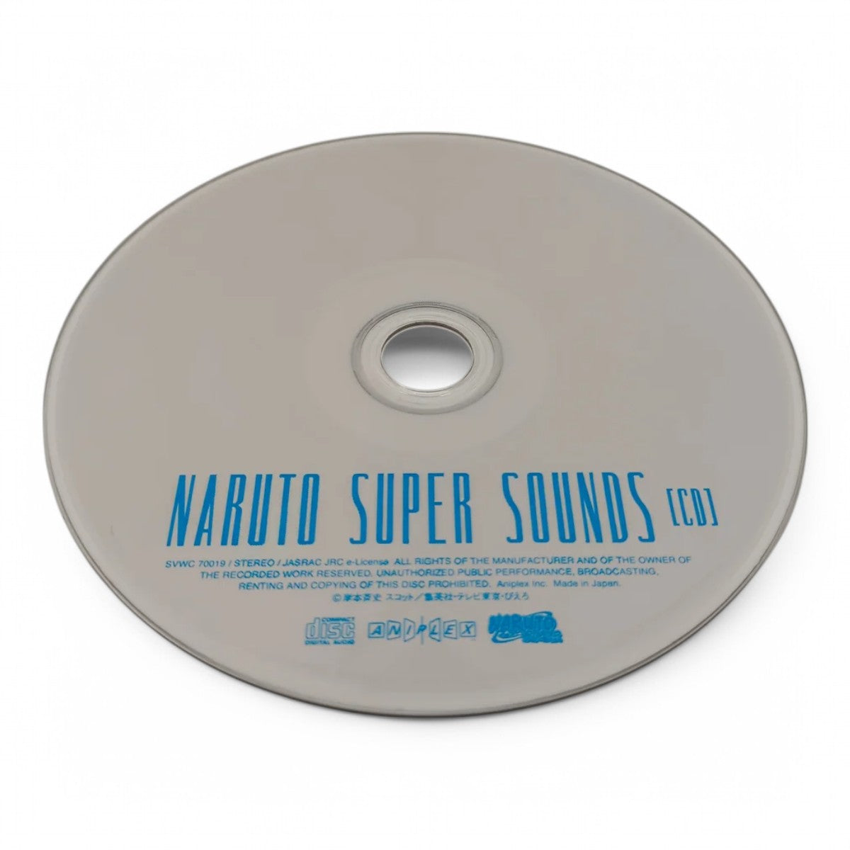 Naruto Super Sound