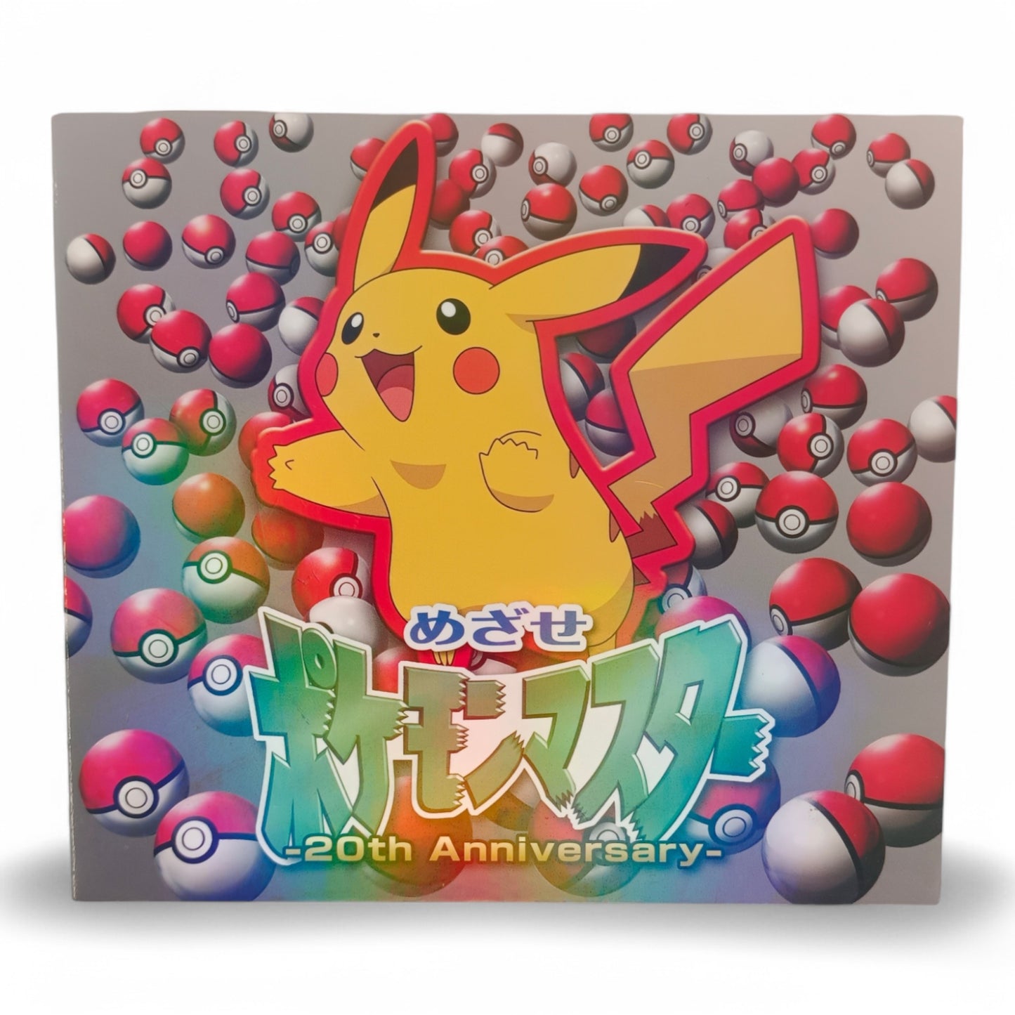 Pokémon-20th Anniversary-