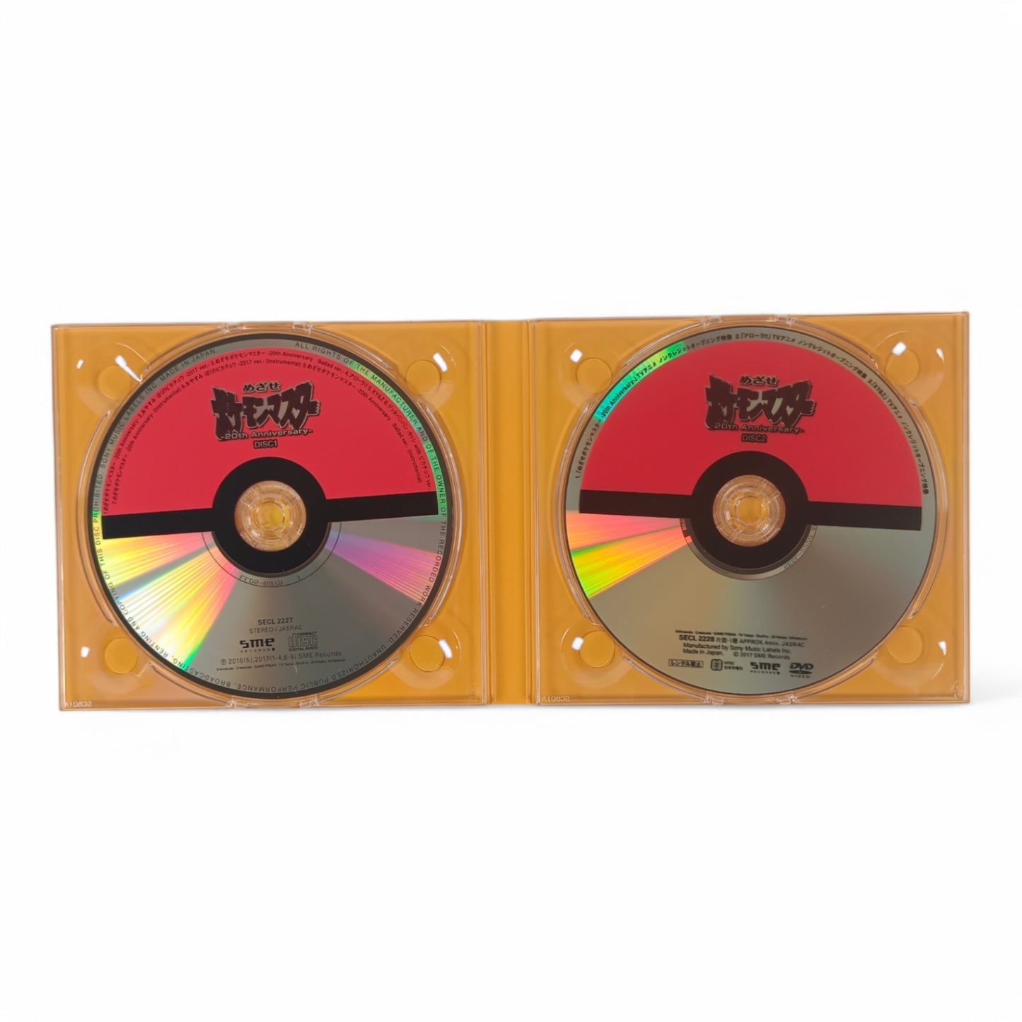 Pokémon-20th Anniversary-
