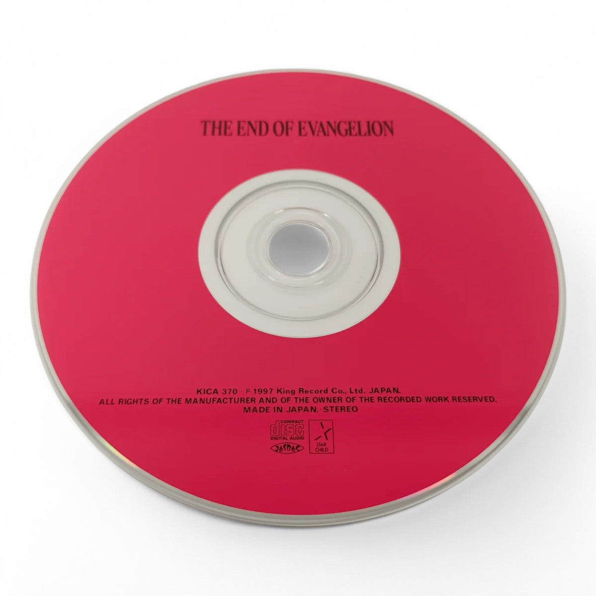 THE END OF EVANGELION