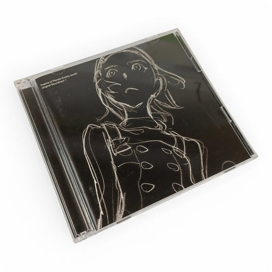 OST de Psalms of Planets Eureka seven