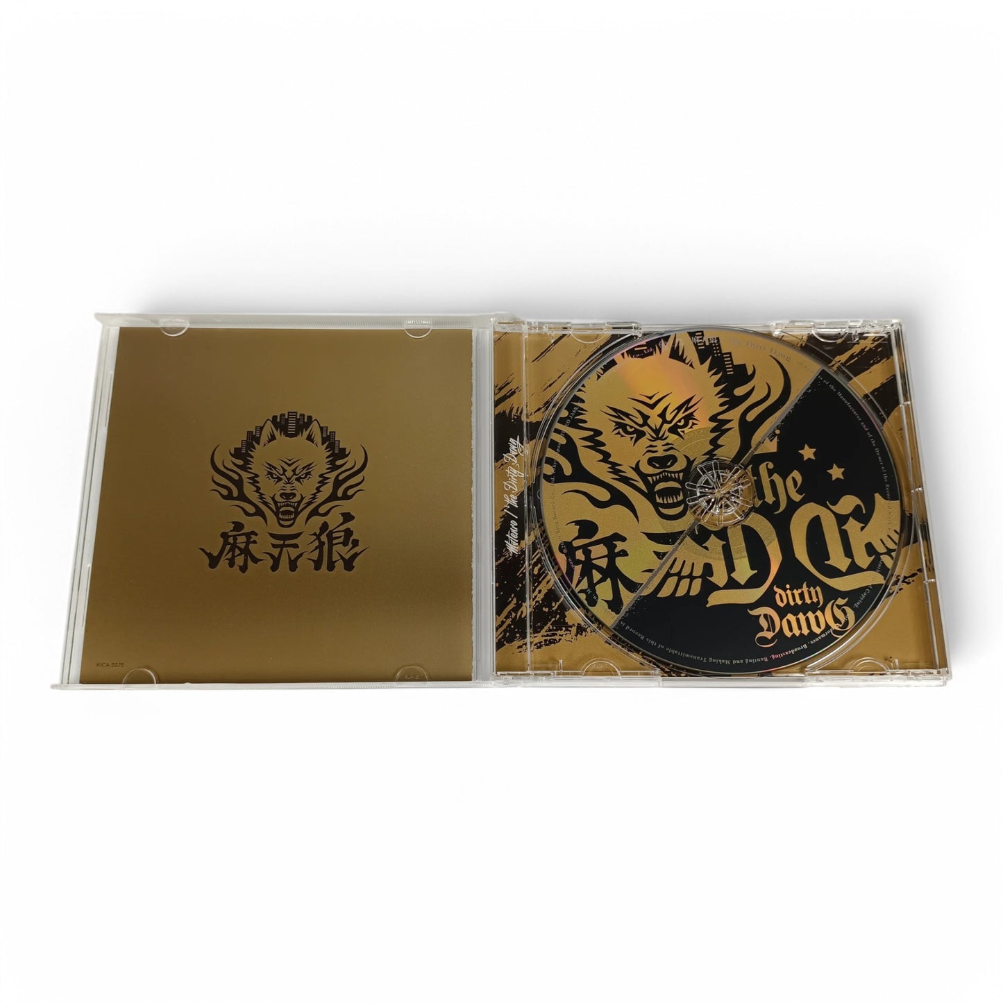 Matenrō - The Dirty Dawg