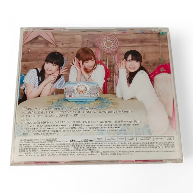 THE IDOLM@STER MILLION RADIO!DJCD Vol.01