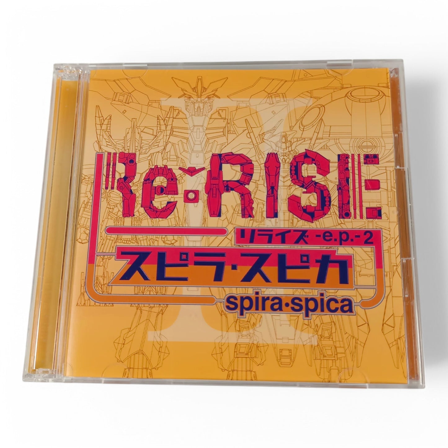 Spira Spica Re:RISE