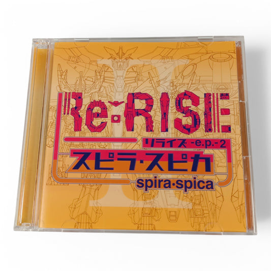 Spira Spica Re:RISE