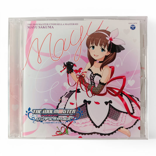 THE IDOLM@STER CINDERELLA MASTER 021