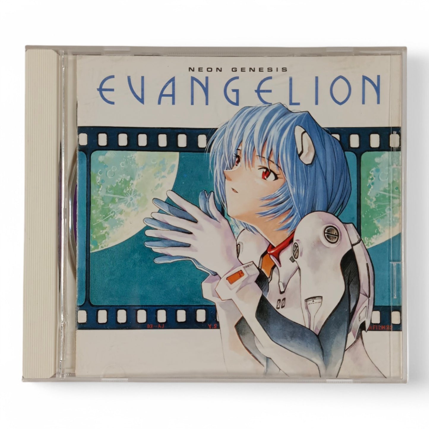 NEON GENESIS EVANGELION II