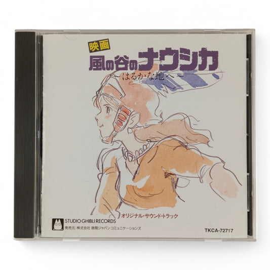 OST de Nausicaä de la Vallée du Vent