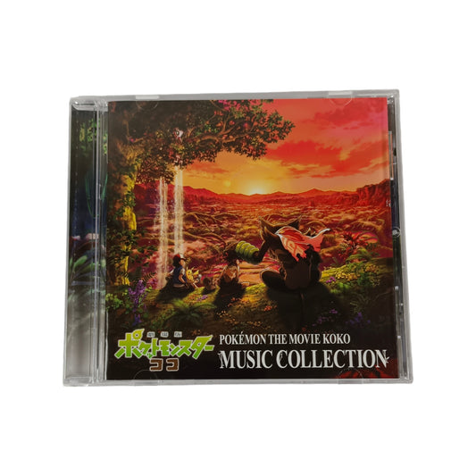OST de Pokémon, le film : Les Secrets de la jungle