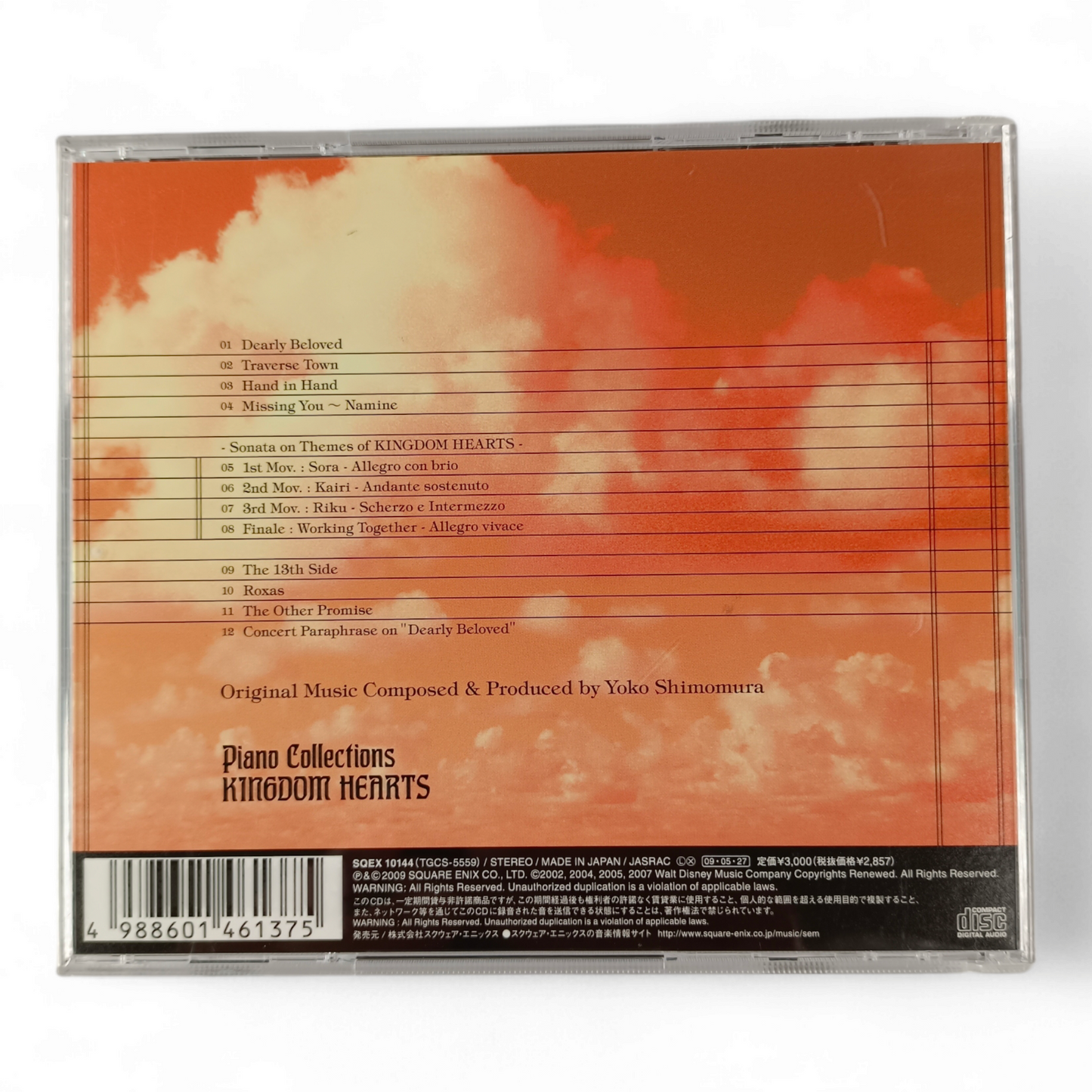 Piano Collections Kingdom Hearts